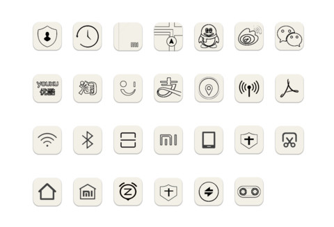 逗比表情专业版（好评返现+头像+锁屏app） screenshot