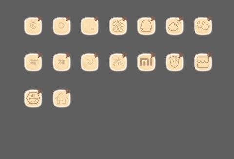 逝去的青春 screenshot