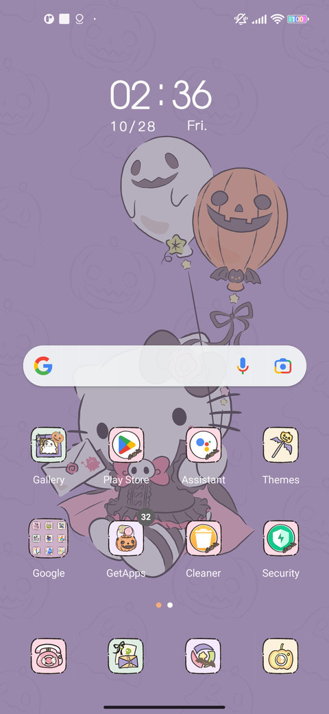 Sanrio full of fun screenshot