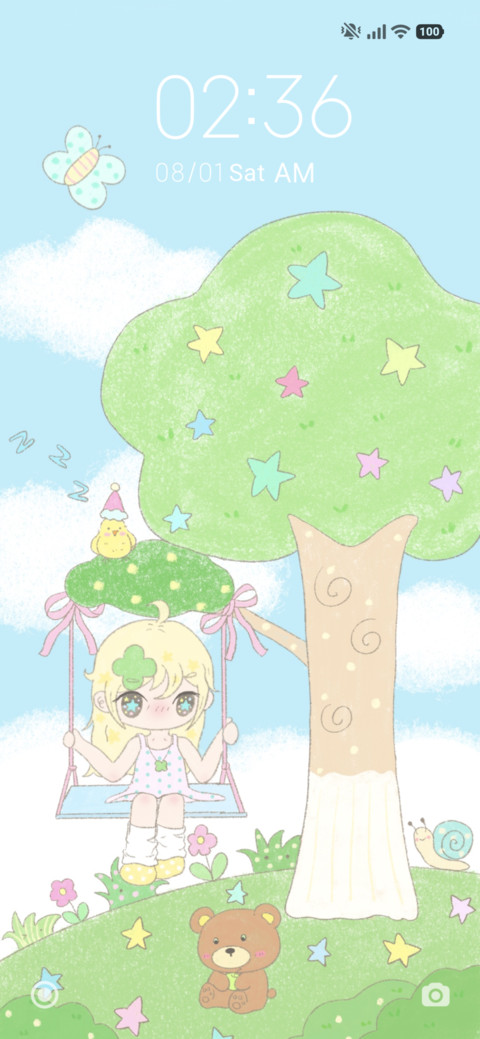 Garden of Stars screenshot