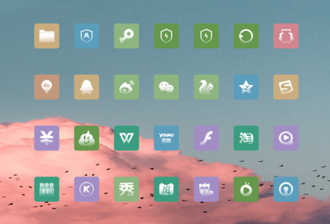 云归燕 screenshot