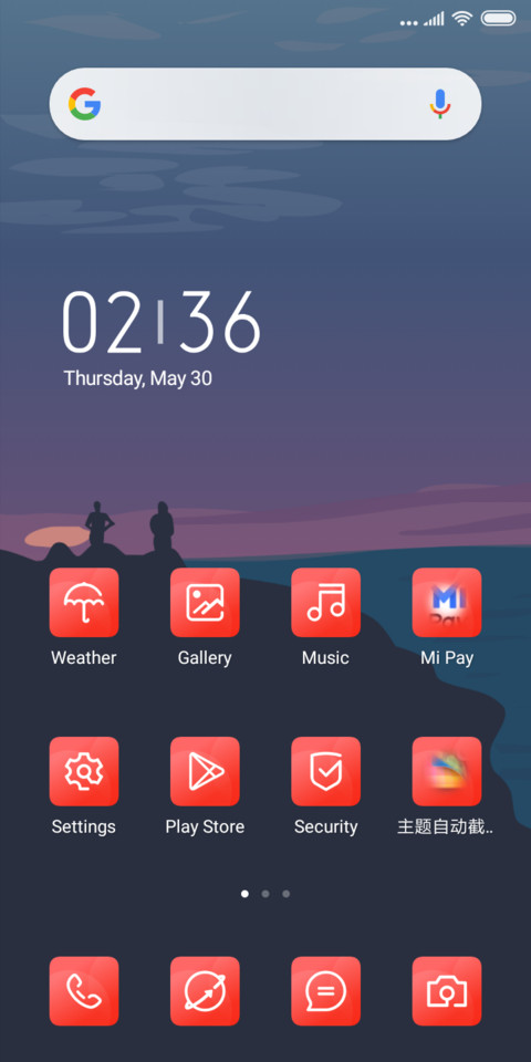 TTOS_DWM19 screenshot