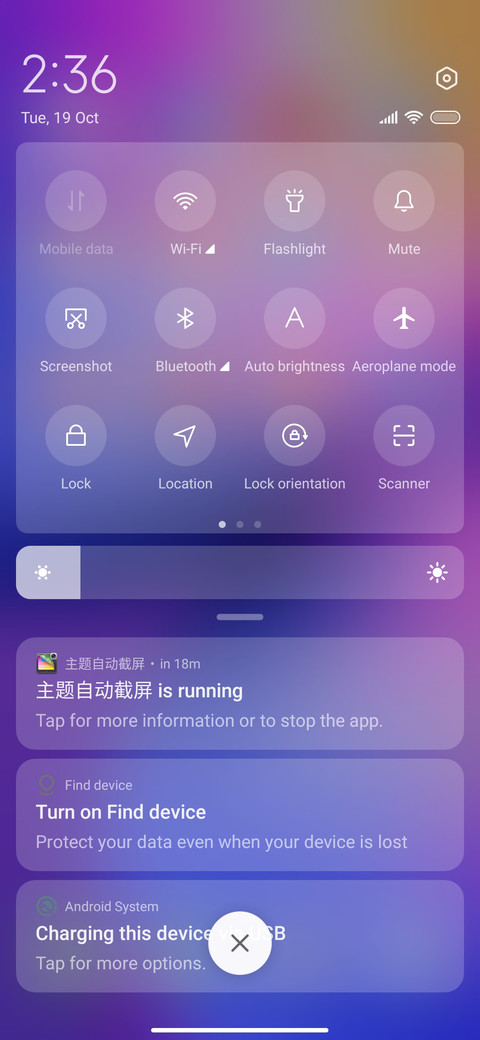 Colored balls screenshot