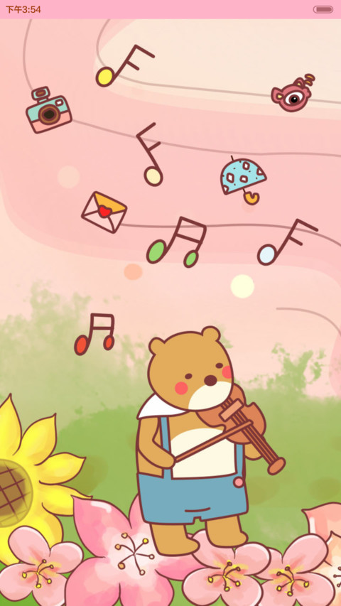 侧耳倾听hatty音乐汇(三锁屏，自由桌面，音乐界面） screenshot