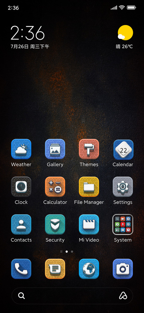 City line screenshot