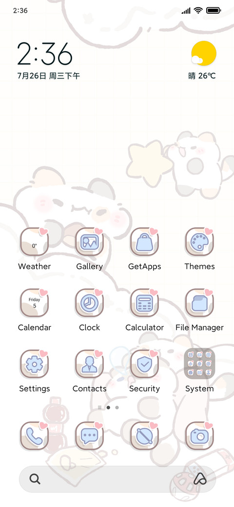 Cat account screenshot
