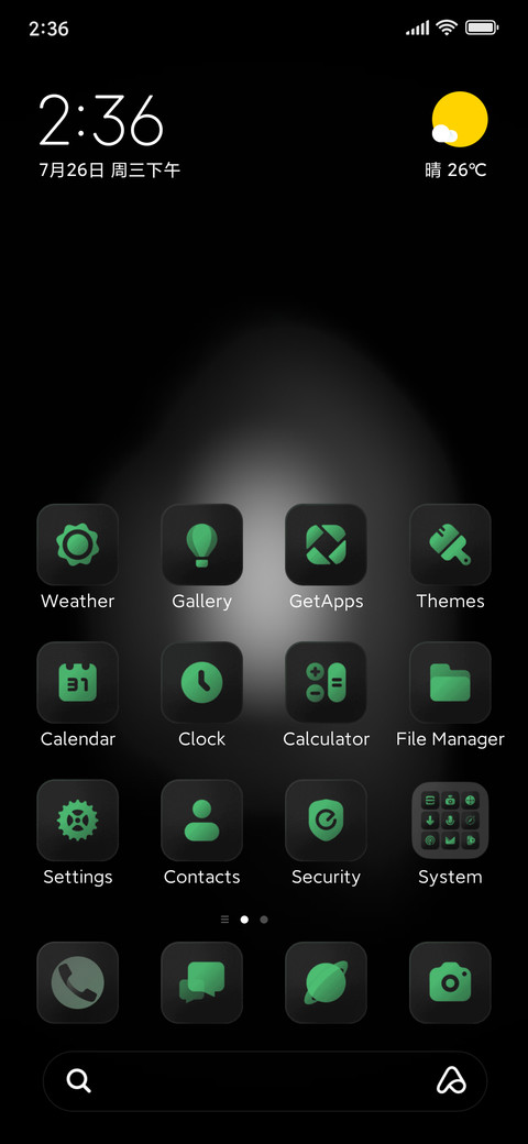 OX EMG screenshot