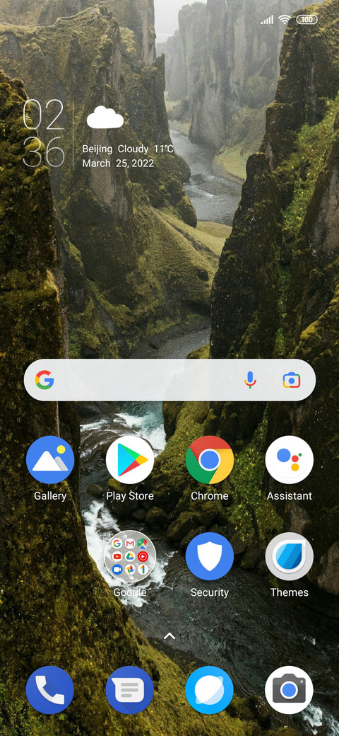 Pure AOSP screenshot