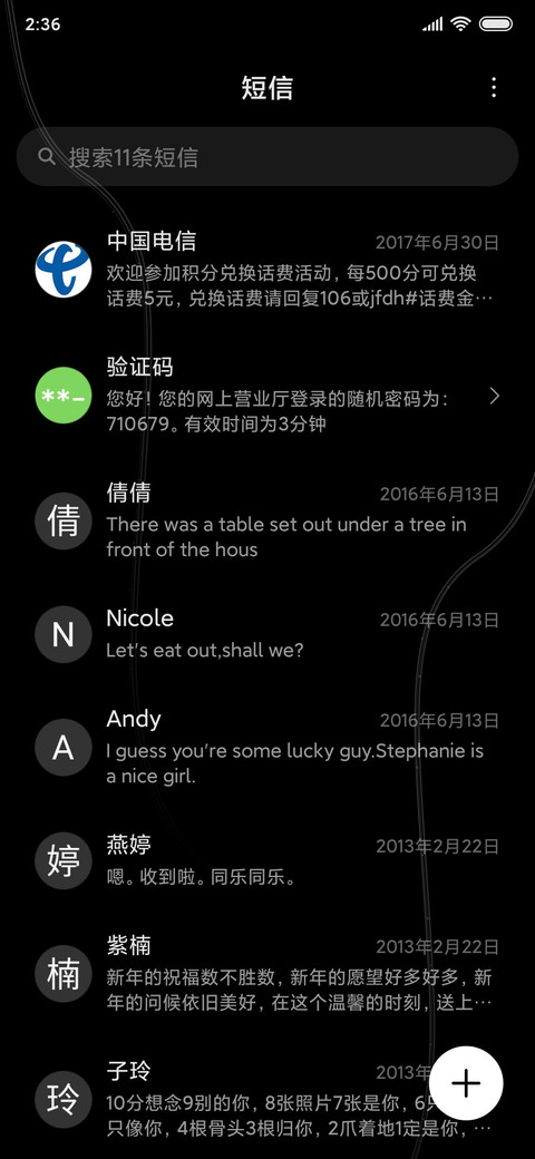 Life screenshot