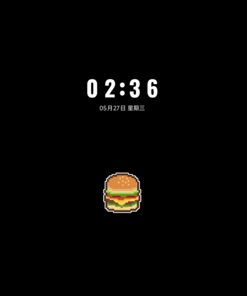 拼豆小店 screenshot