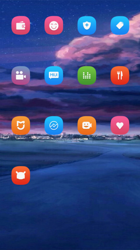 那片城市 screenshot