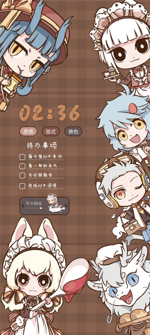 非人哉咖啡厅 screenshot