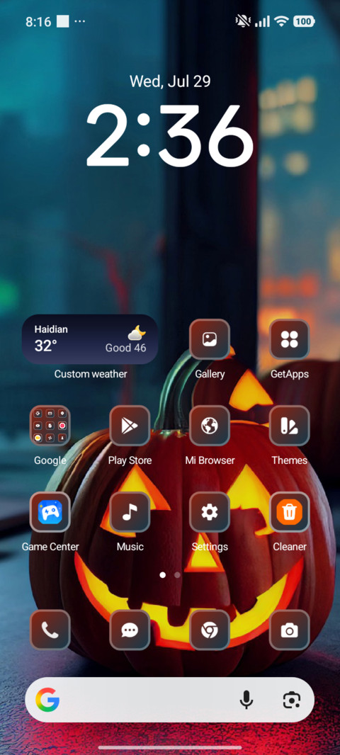 Horror screenshot