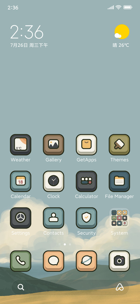 Forest Ranch screenshot