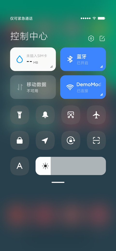 simpleN screenshot