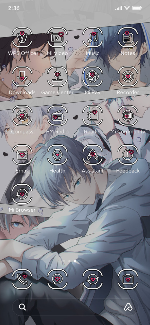 Blue Still Shadow screenshot