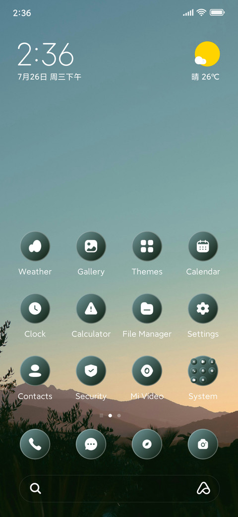 Pine Land screenshot