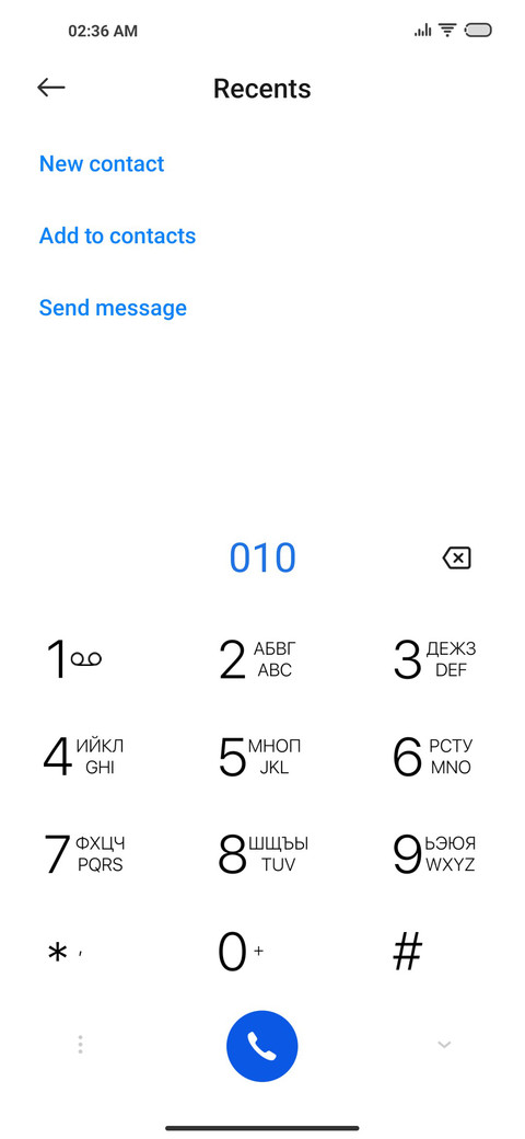 Way screenshot
