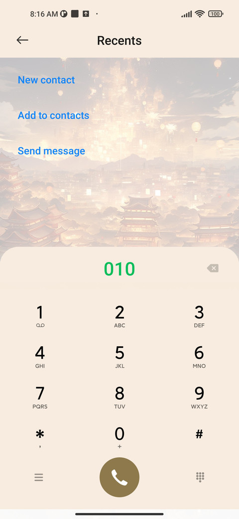 Hometown Ming screenshot