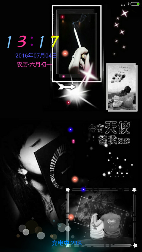 你说会有天使替你来爱我（非主流+高清图标+自由桌面） screenshot