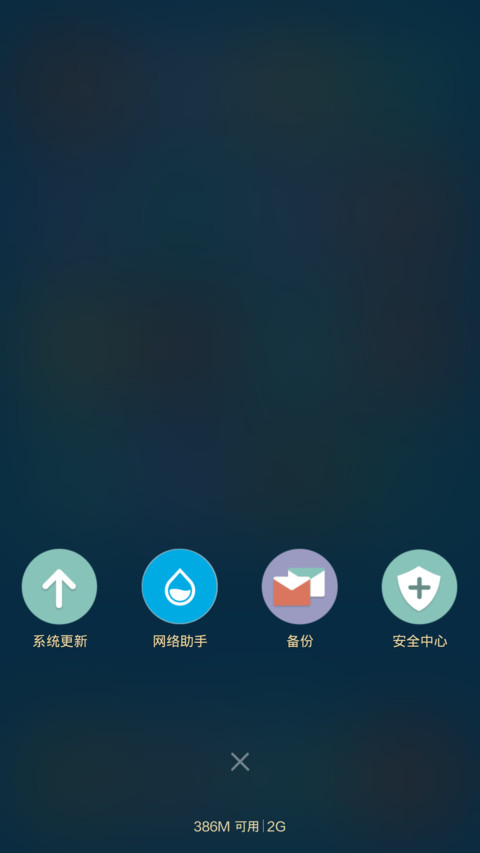 Simple style screenshot