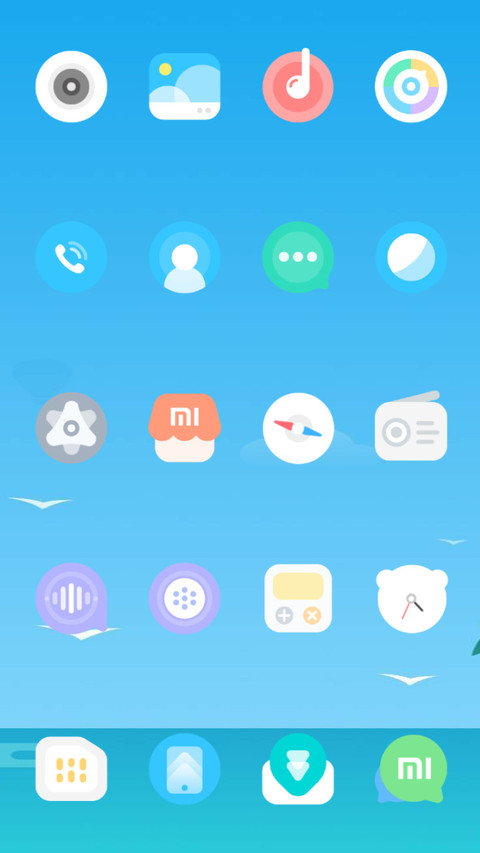 Shipwale  screenshot
