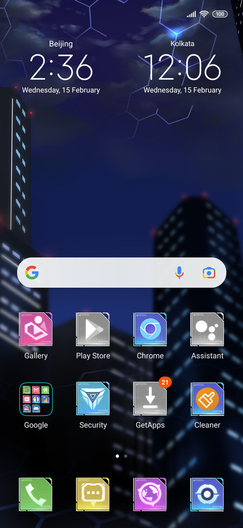 Blue Girl screenshot