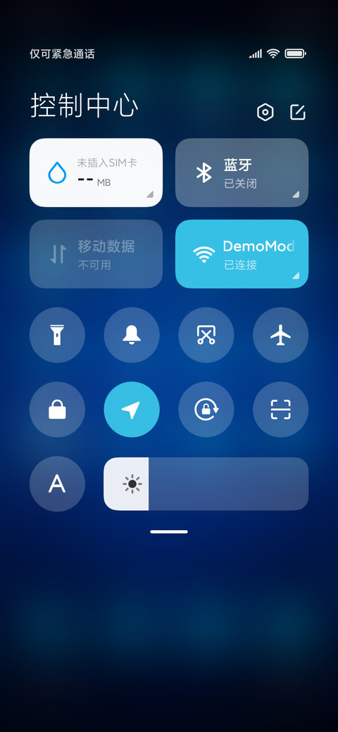 双模式 科技生活 screenshot