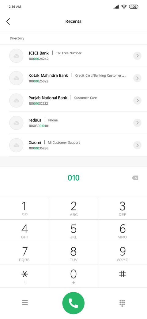 Shorif Ganga screenshot