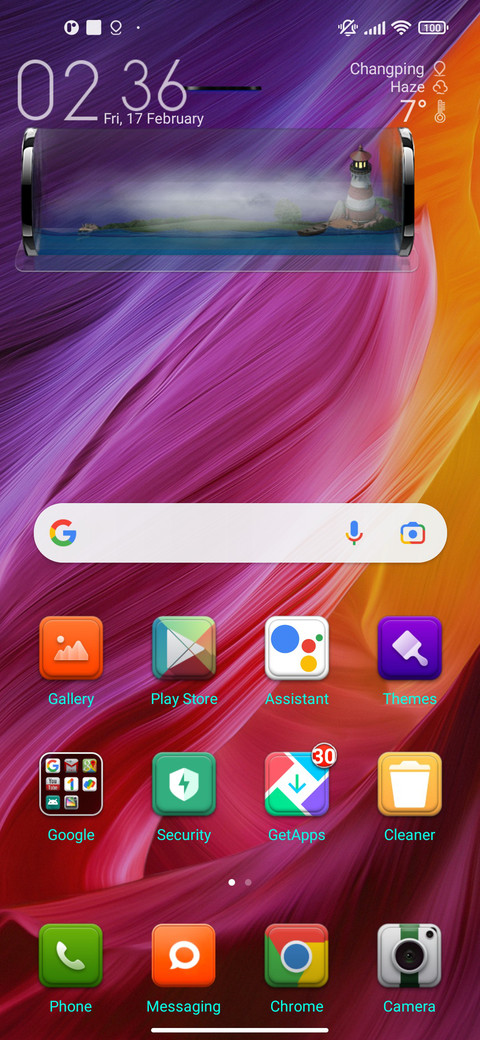 Venecya screenshot