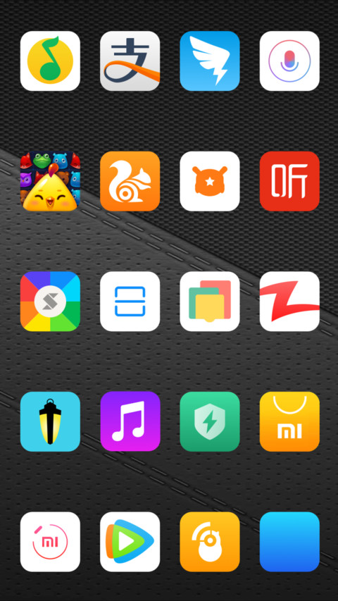 红色超跑 screenshot