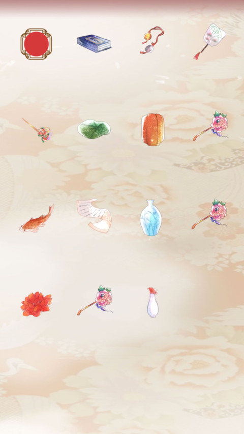 小薇花开富贵萌星球 screenshot