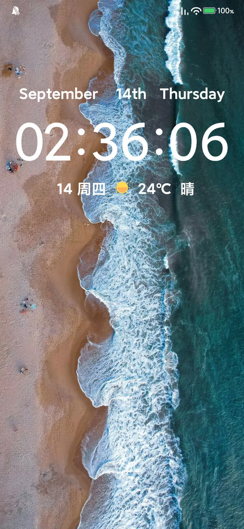 经典UI screenshot