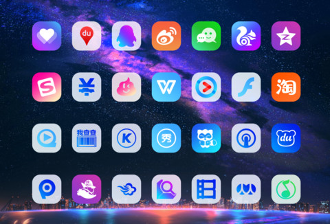 For colours screenshot