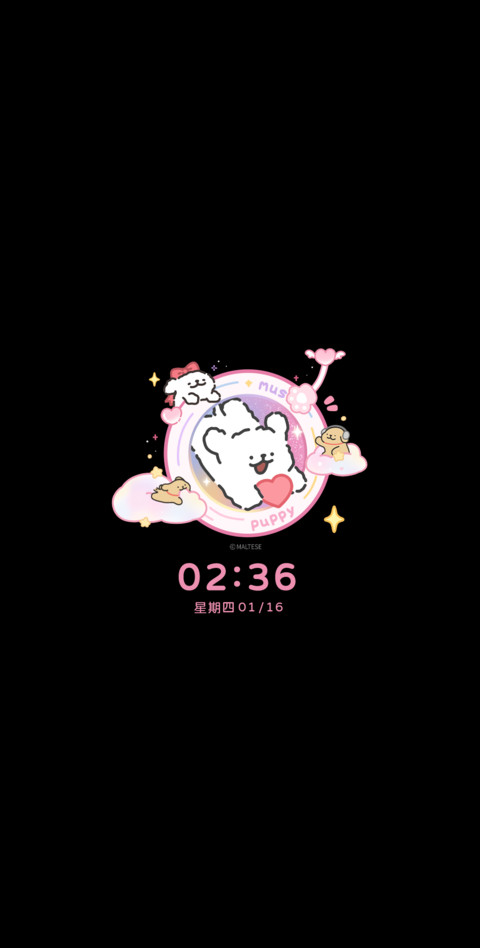 线条小狗心动唱片机 screenshot
