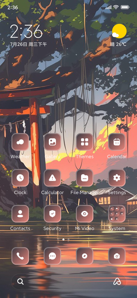 Tree Town screenshot