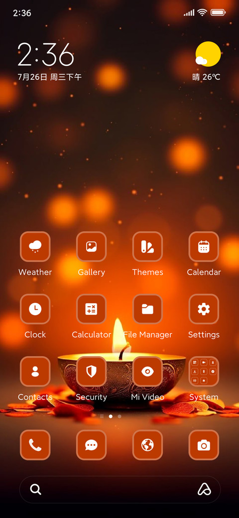 Diya screenshot