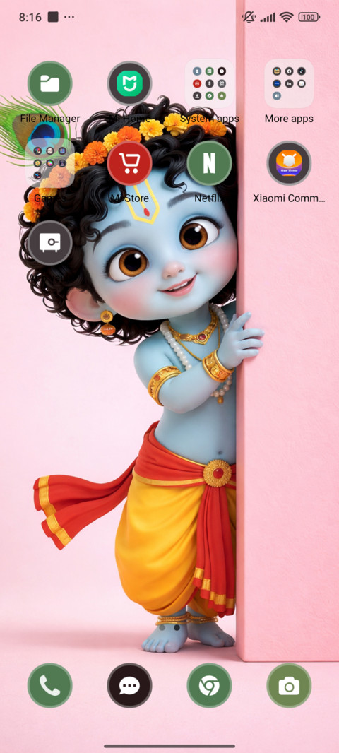 Natkhat Krishna screenshot