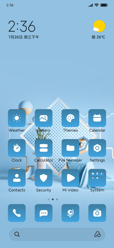 Pastel Room screenshot