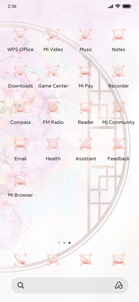 Peach blossom screenshot