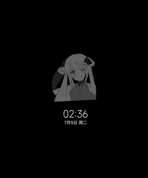 动漫少女芋泥啵啵 screenshot