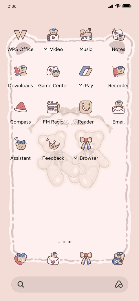cute brown bear screenshot
