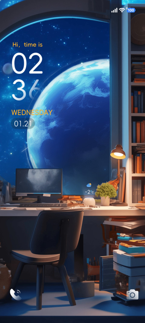 星际航行舱 screenshot