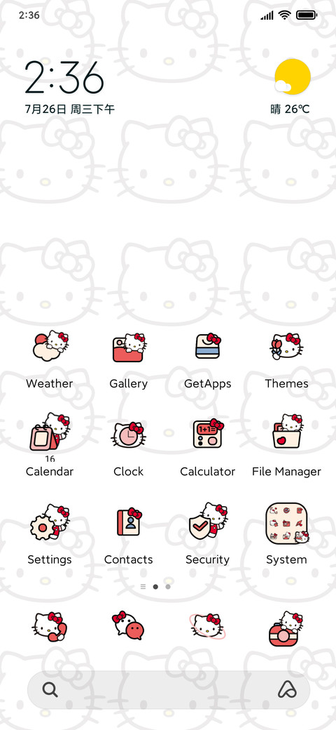 HelloKitty dynamic screenshot