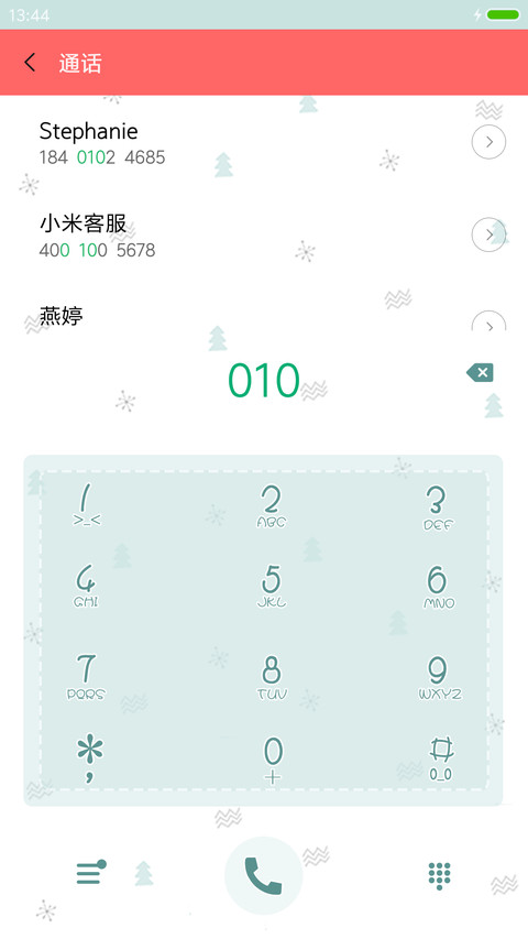 (v8)Hello winter(iOS解锁+日历界面+自由桌面+音乐界面) screenshot