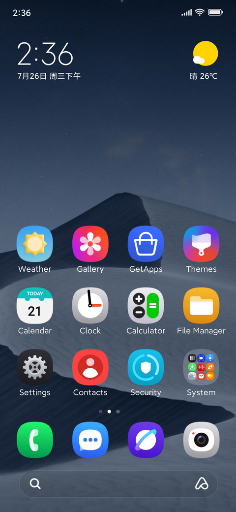 Xyzgjlsone screenshot