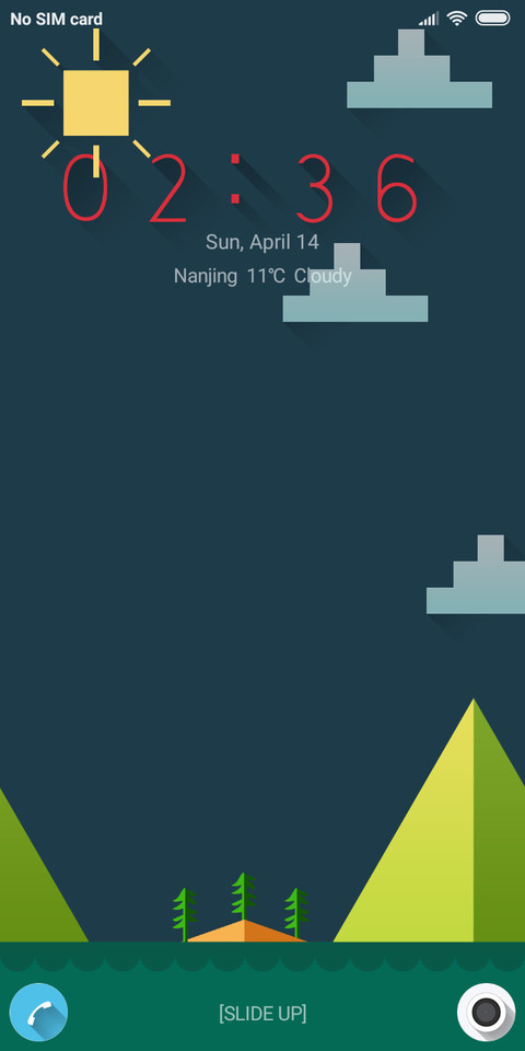 Swing screenshot