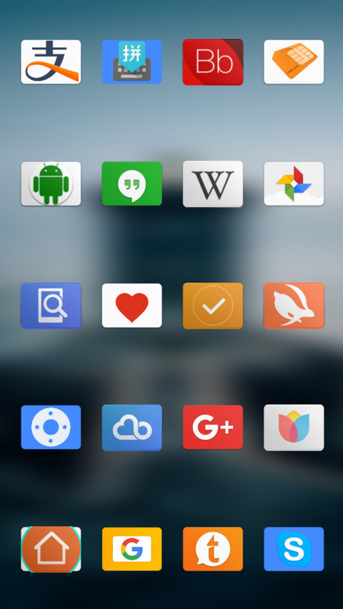 Light House screenshot