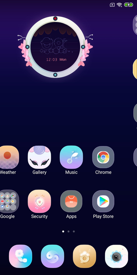 Beijing Opera screenshot