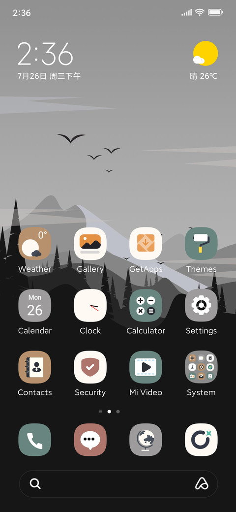 Valley encounter screenshot